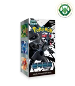 booster box black bolt kr