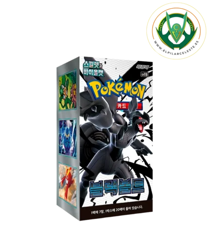 booster box black bolt kr
