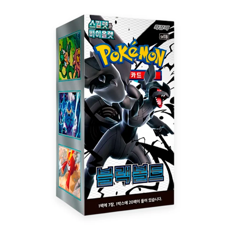 booster box black bolt kr