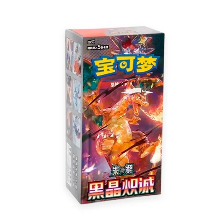 dark crystal blaze booster box