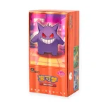 gem pack 3