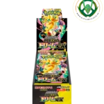 mega dream booster box