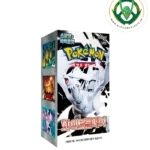 white flare booster kr