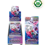 sobre dark phantasma