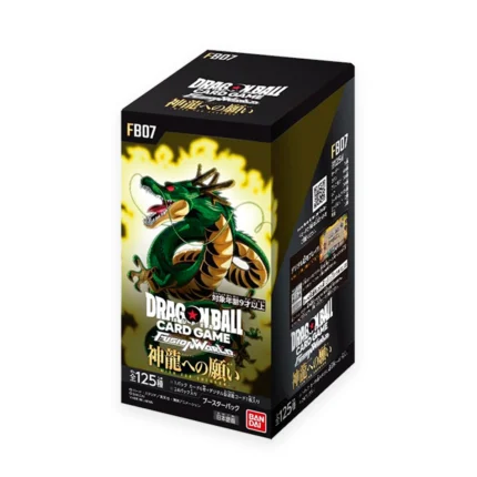 booster dragon ball fb07