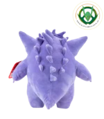 Peluche Pokémon Gengar 24cm - Imagen 3
