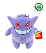 Peluche Pokémon Gengar 24cm - Imagen 4