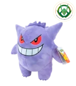 Peluche Pokémon Gengar 24cm - Imagen 2