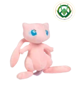 Peluche Pokémon Mew 20cm - Imagen 2