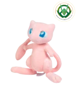 Peluche Pokémon Mew 20cm - Imagen 3