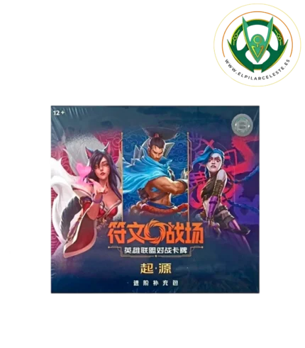 riftbound avanced booster