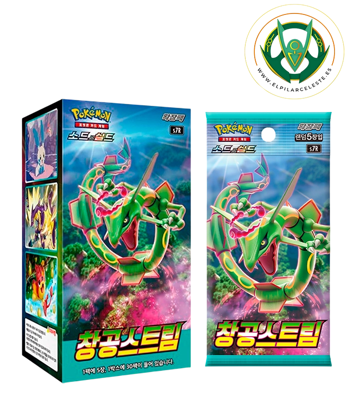 sobre blue sky stream