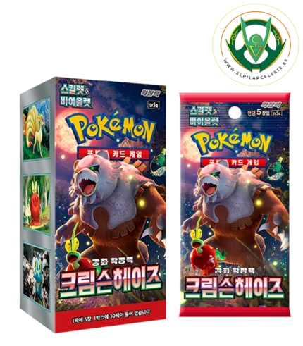 sobre crimson haze kr