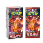 sobre dark crystal blaze