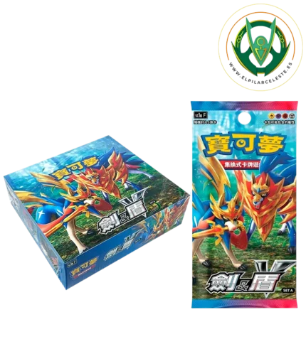 sobre sword and shield SET A