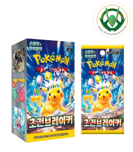 super electric breaker sobre kr