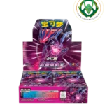 vivid portrayals booster