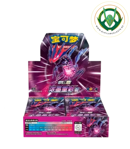 vivid portrayals booster