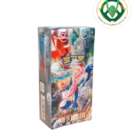 blade awakening booster