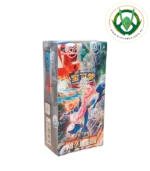 blade awakening booster