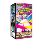 Cartas Pokémon | Mega Symphonia Booster Box Kr