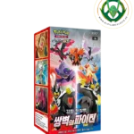 matchless fighters kr