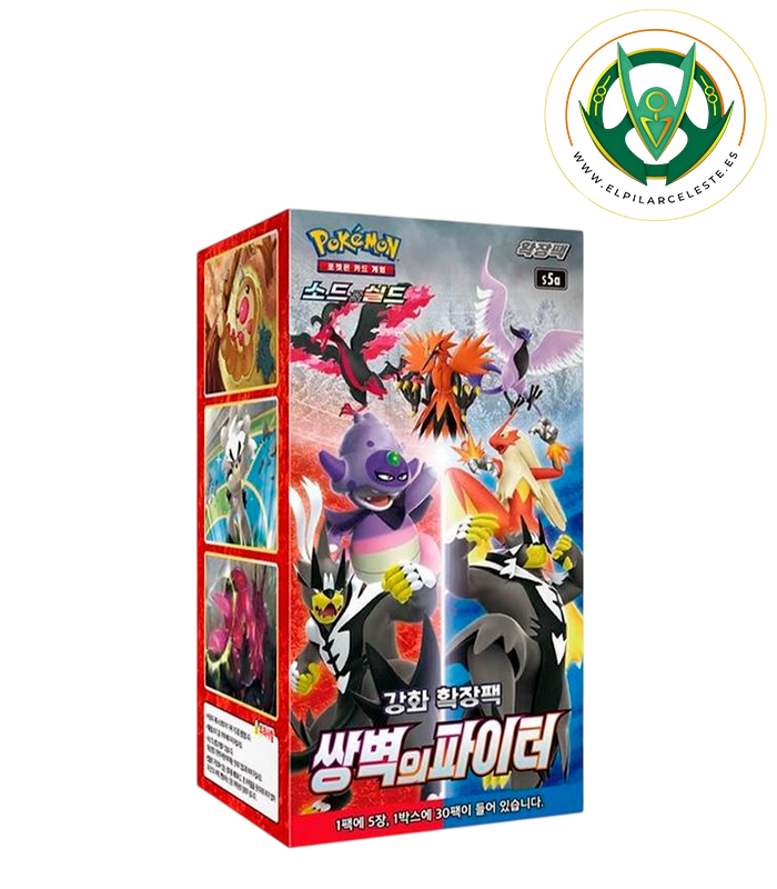 MATCHLESS FIGHTERS BOOSTER KR matchless fighters kr