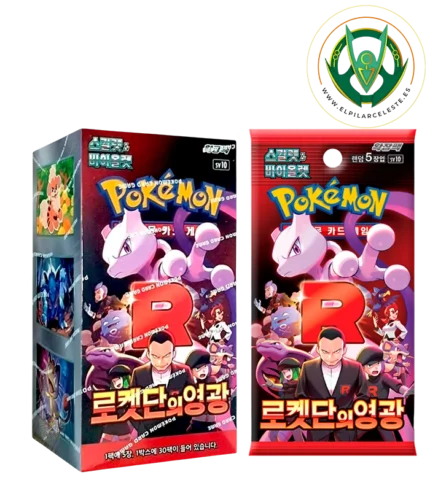 sobre glory of team rocket