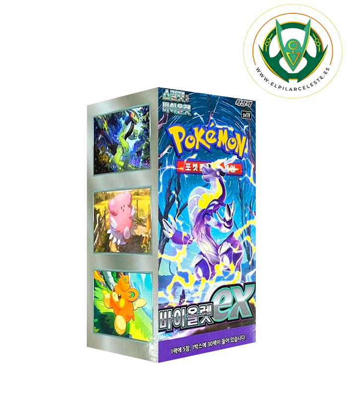 violet ex booster kr