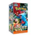 booster box ancient roar