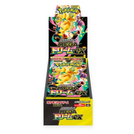 mega dream booster