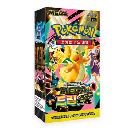 mega dream booster