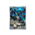 etb heroes ascendentes