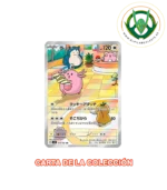 chansey mask of change