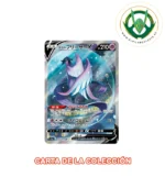 galarian articuno matchless fighters