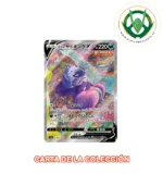 galarian slowking matchless fighters