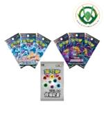 radiant gift box metal