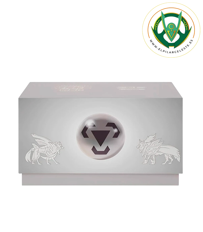 radiant gift box metal