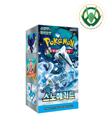 snow hazard booster box