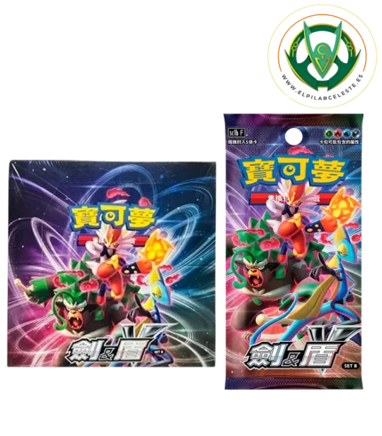 sobre sword and shield set b