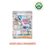 Cartas Pokémon | Violet ex sv1V Booster Box Kr - Imagen 5