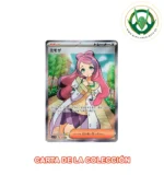 Cartas Pokémon | Violet ex sv1V Booster Box Kr - Imagen 4