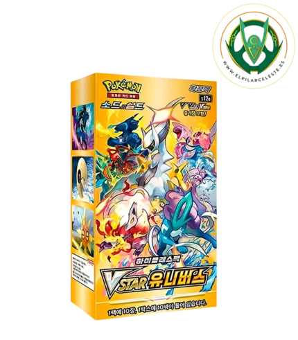vstar universe booster box