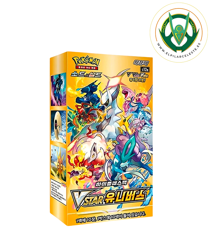 vstar universe booster box