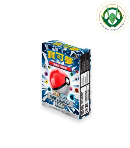 super deck double impact