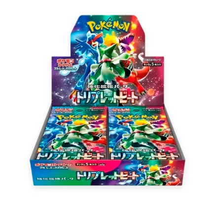 triplet beat booster