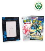 frame lucario
