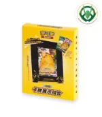 frame pikachu