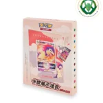 frame typhlosion