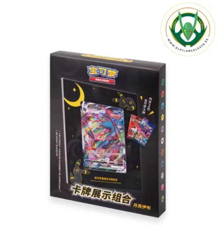 frame umbreon